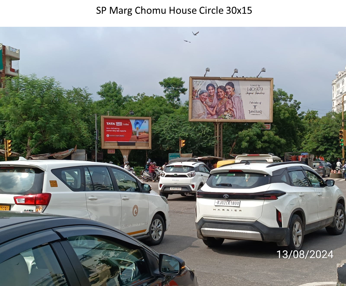 SP Marg Chomu House Circle - Rajasthan
