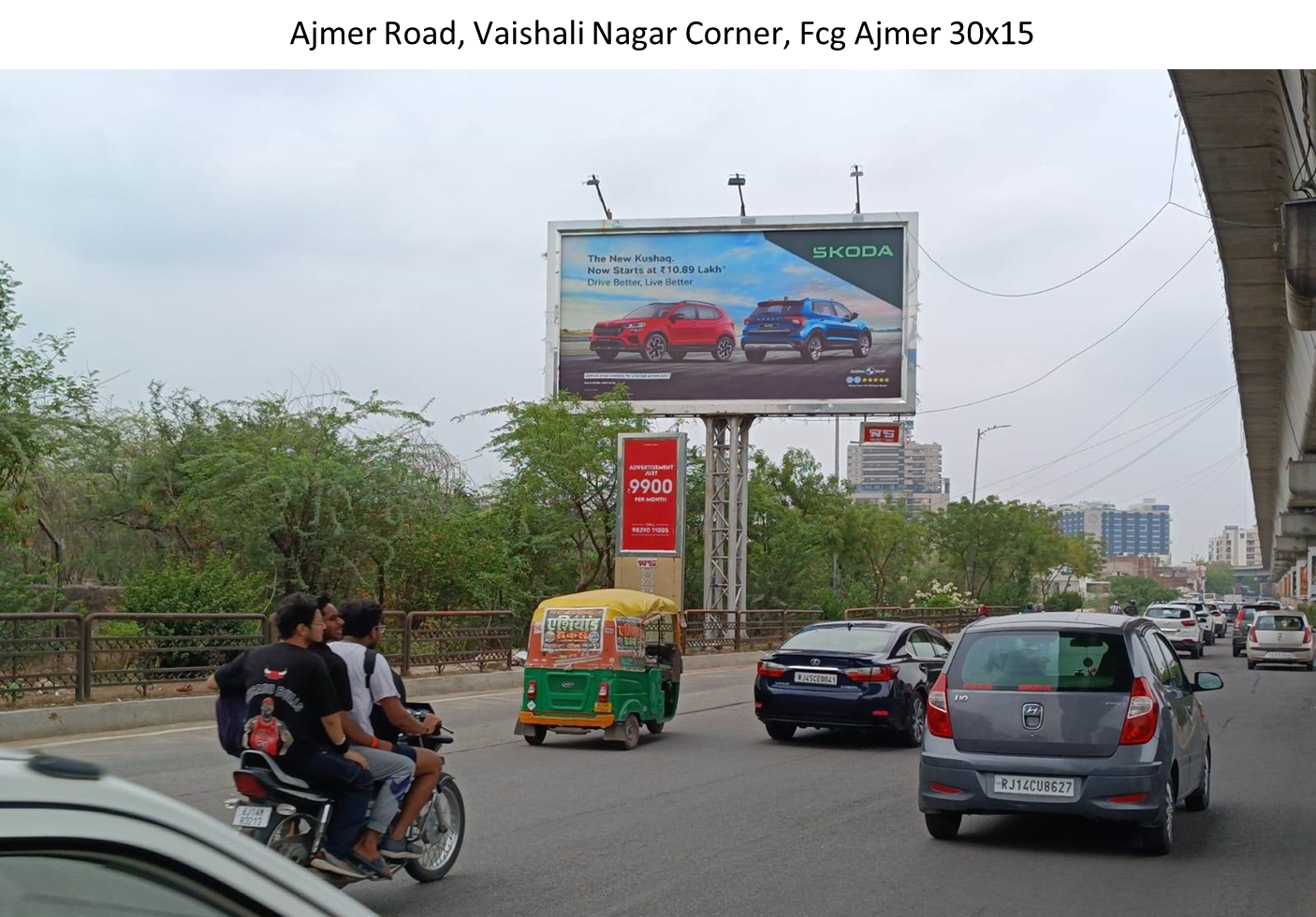 Ajmer Road, Vaishali Nagar Corner, Fcng Ajmer - Rajasthan