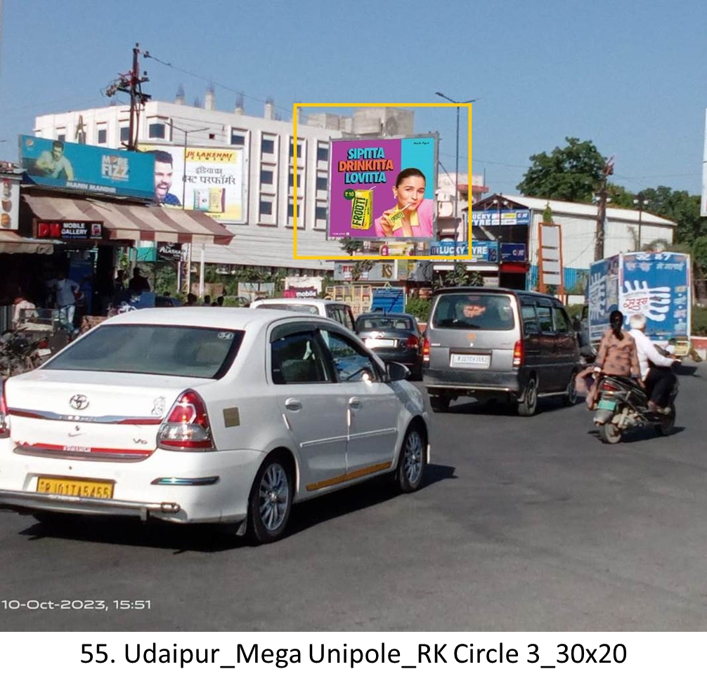 Udaipur RK Circle 3 - Rajasthan