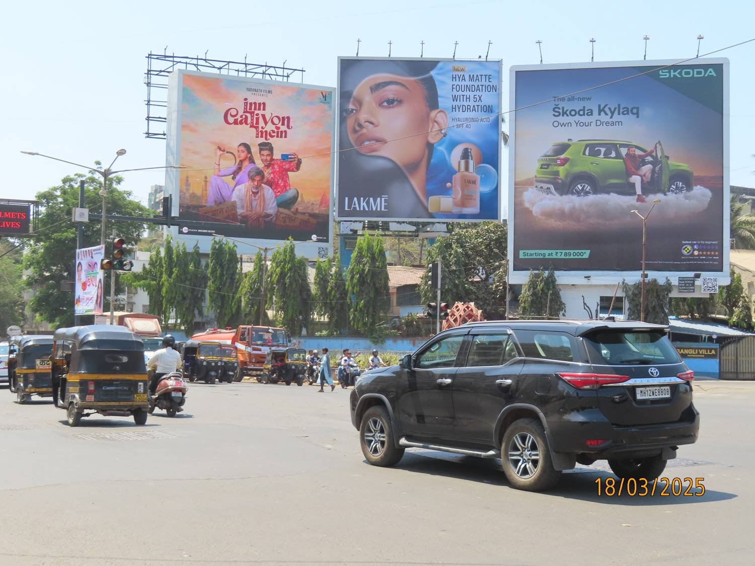 Highway Hoarding Advertising Companies in Rajasthan showcasing a large outdoor billboard promoting a brand along a busy national highway. Highway Hoarding Advertising Companies in Rajasthan showcasing a large outdoor billboard promoting a brand along a busy national highway.