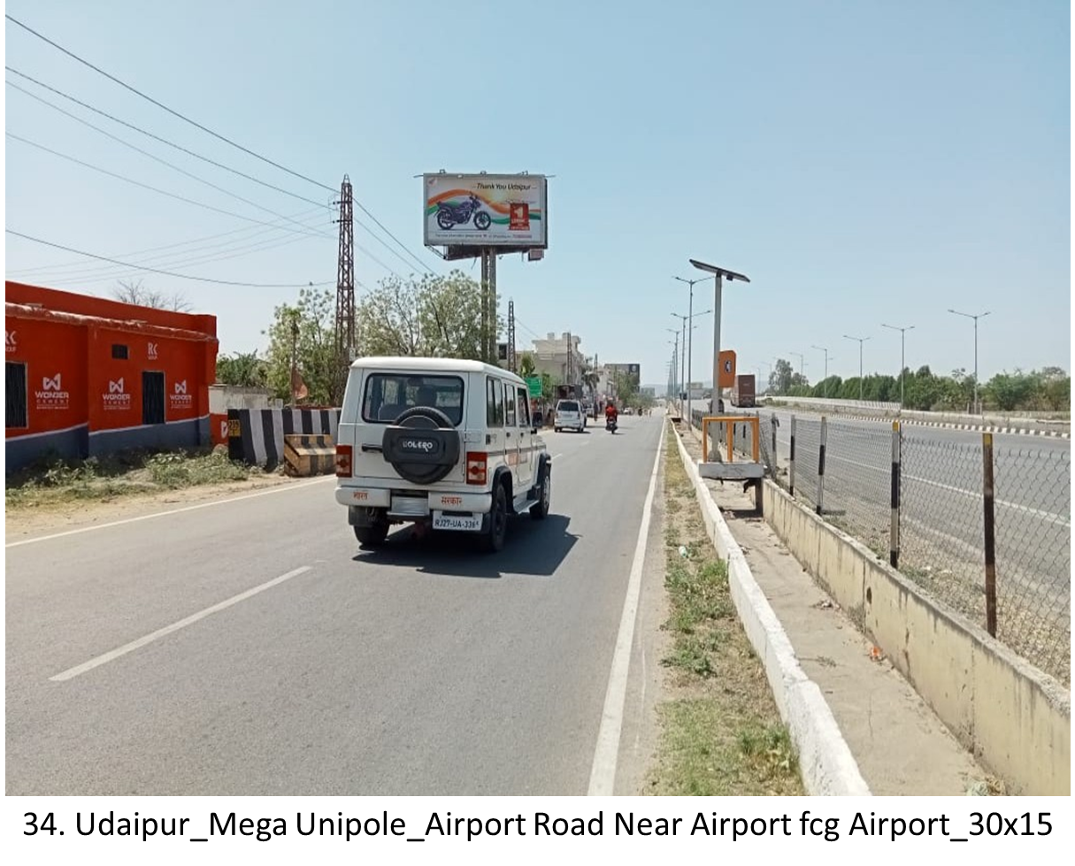 Airport Road Near Airport fcg Airport - Rajasthan