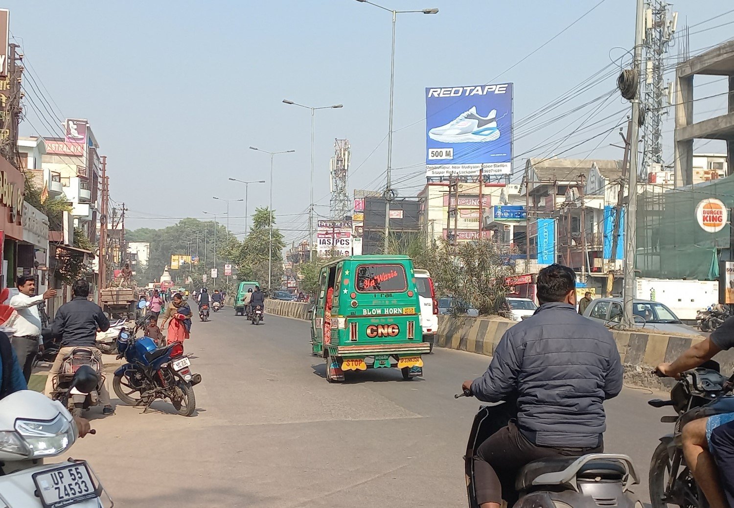 Engineering College fc. Ram Ram bank - Lucknow