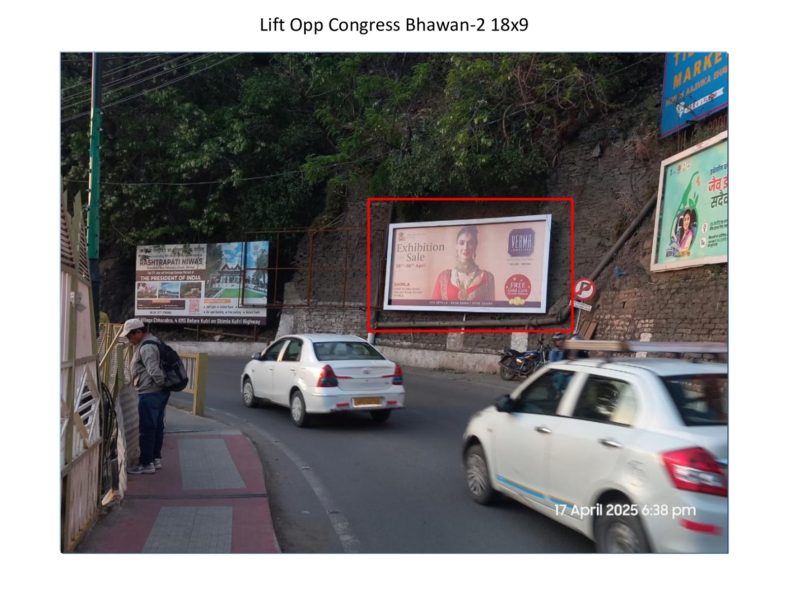 Lift Opp Congress Bhawan-2 - Himachal Pradesh