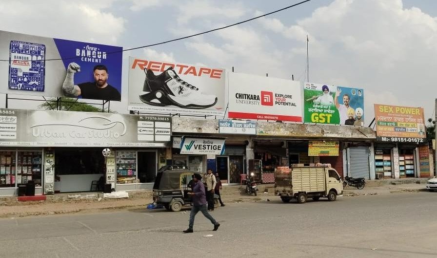 Ferozpur Cantt – Bus Stand - Punjab