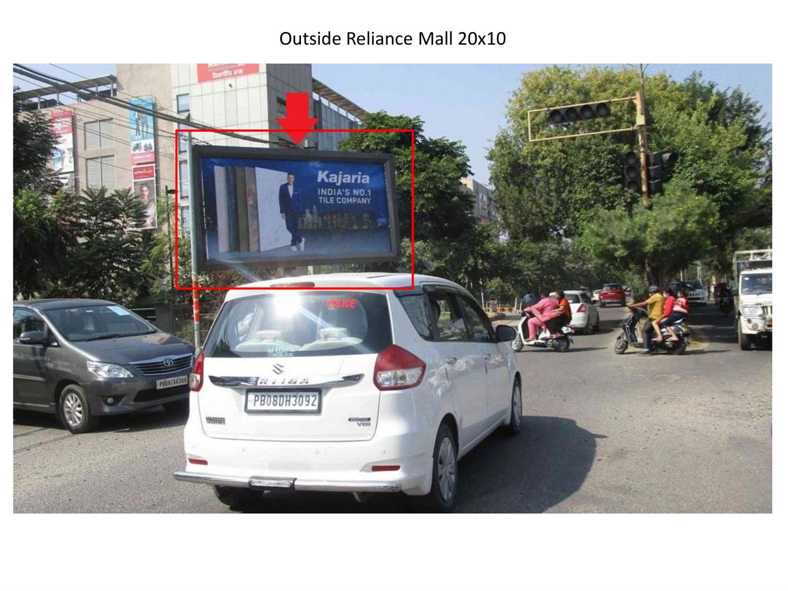 Outside Reliance Mall - Punjab