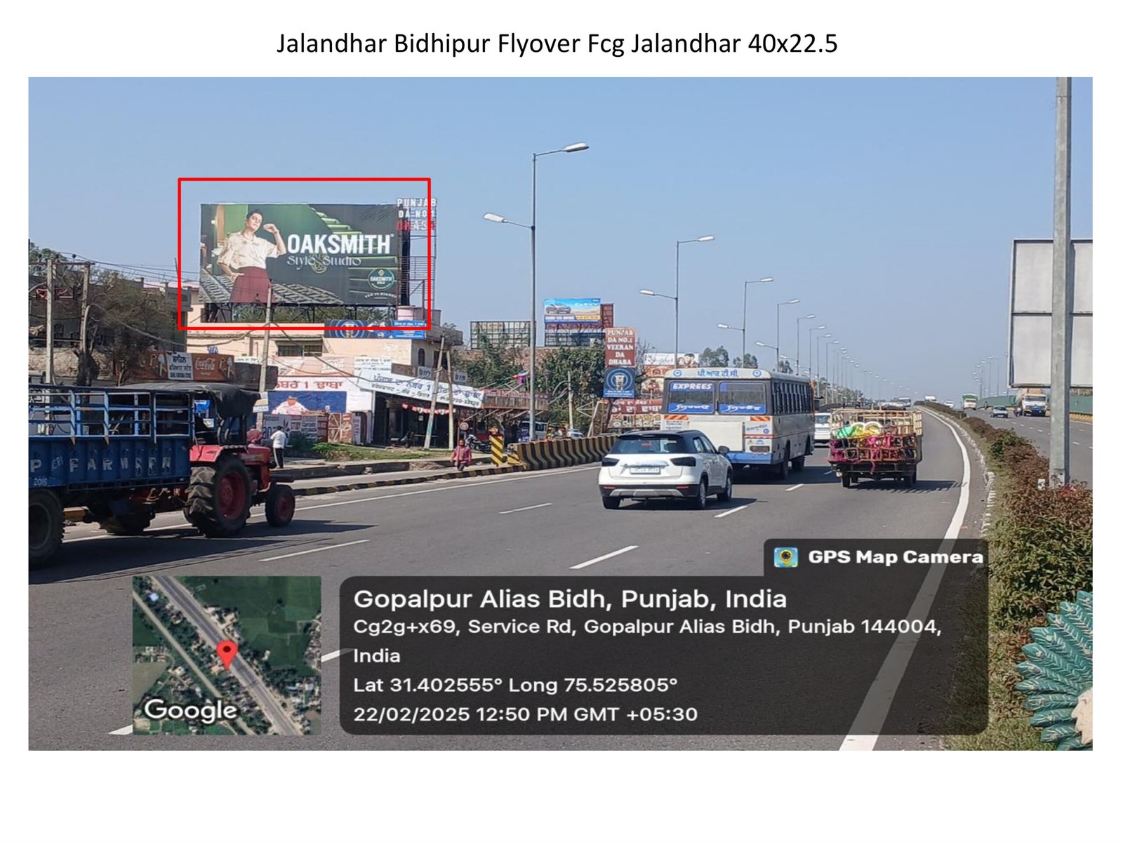 Jalandhar Bidhipur Flyover Fcg Jalandhar - Punjab