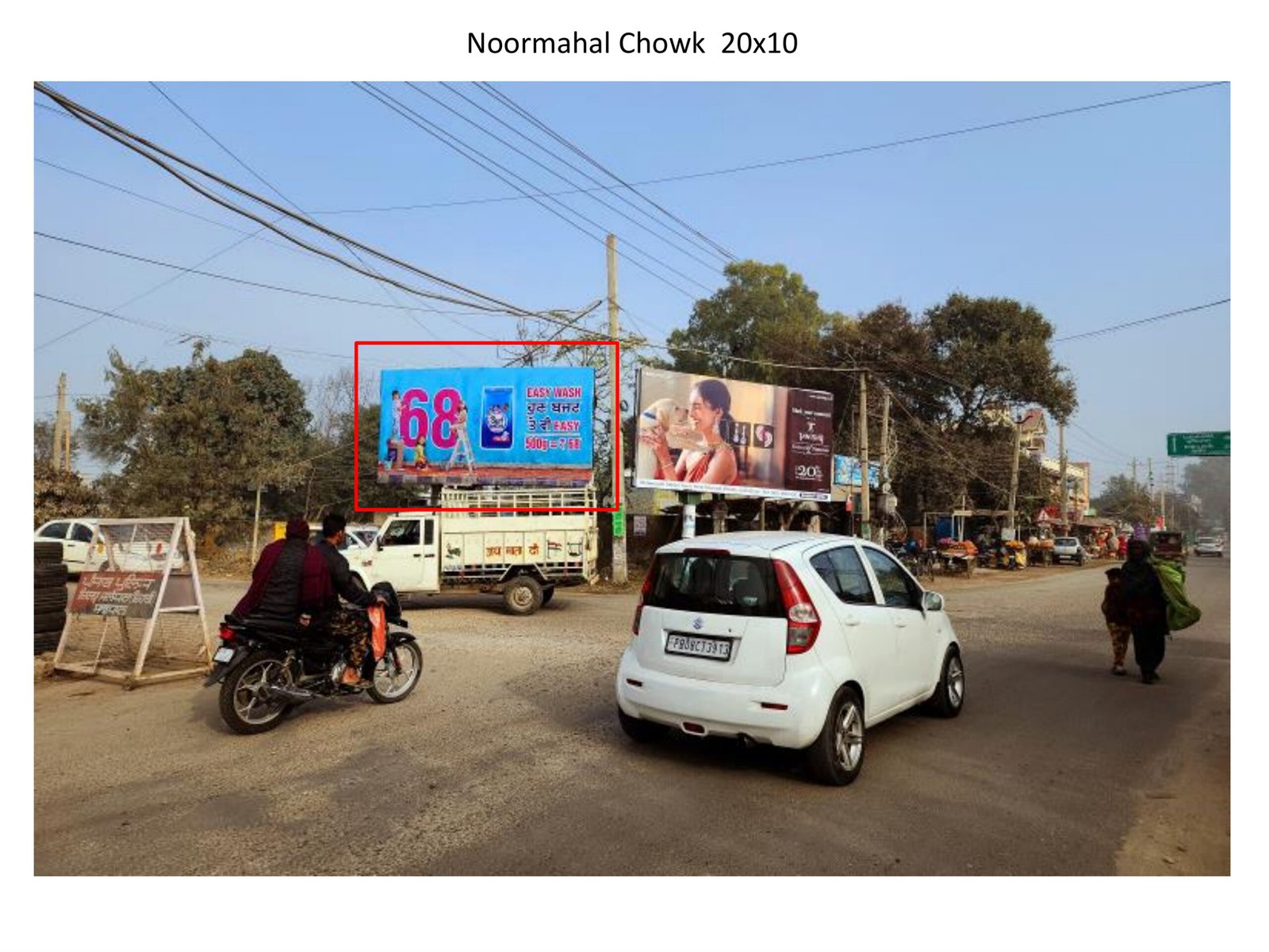 Noormahal Chowk - Punjab