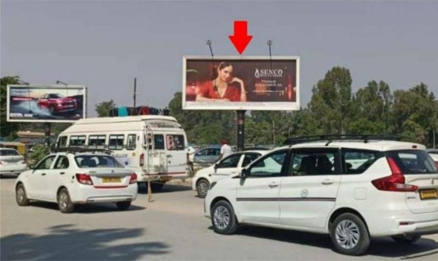 Railway Station Exit Point - Punjab