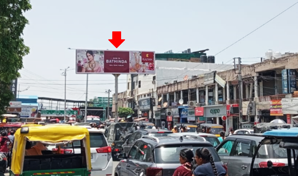 Mall Road - Punjab