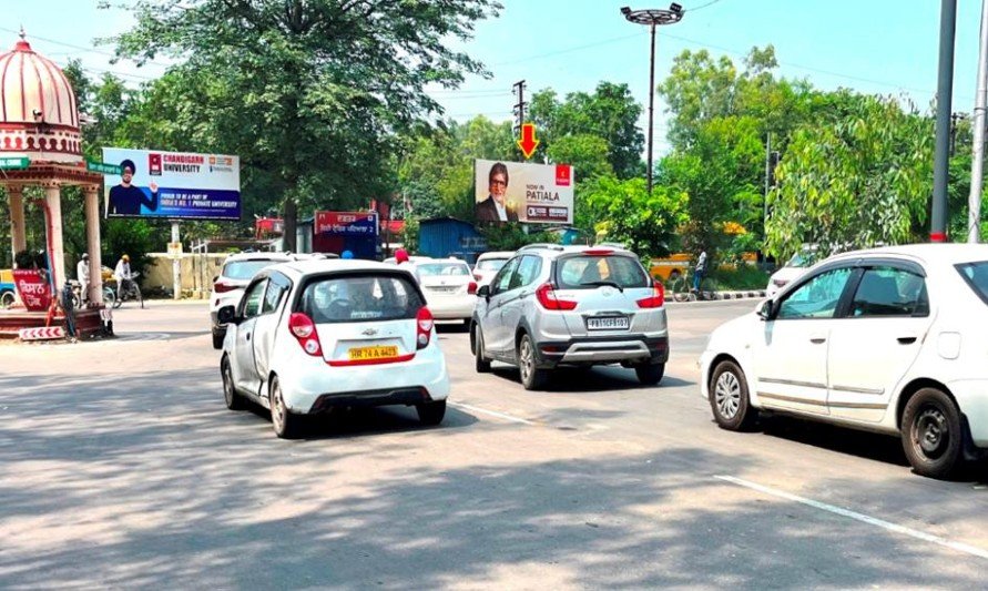 Thapar University (Nabha Patiala Road) - Punjab