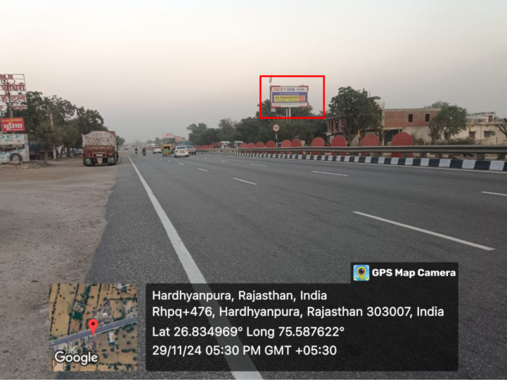 Hoarding advertising in Ajmer Rajasthan - Rajasthan