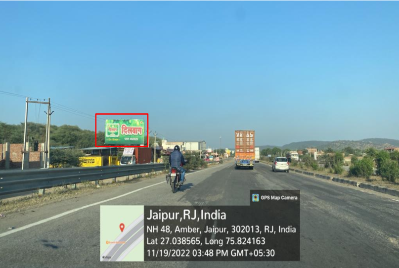 Delhi Road- Daulatpura Bye Pass Before 5 Km Fcg Jaipur - Rajasthan