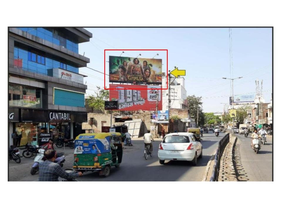 Madhav Darshan, Fcg. Waghawadi Road Nr. Woodland (Up) - Gujarat