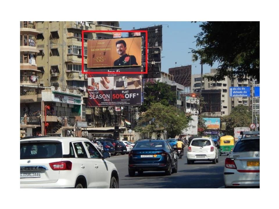 Hoarding Advertising at Athwalines Gujarat - Gujarat