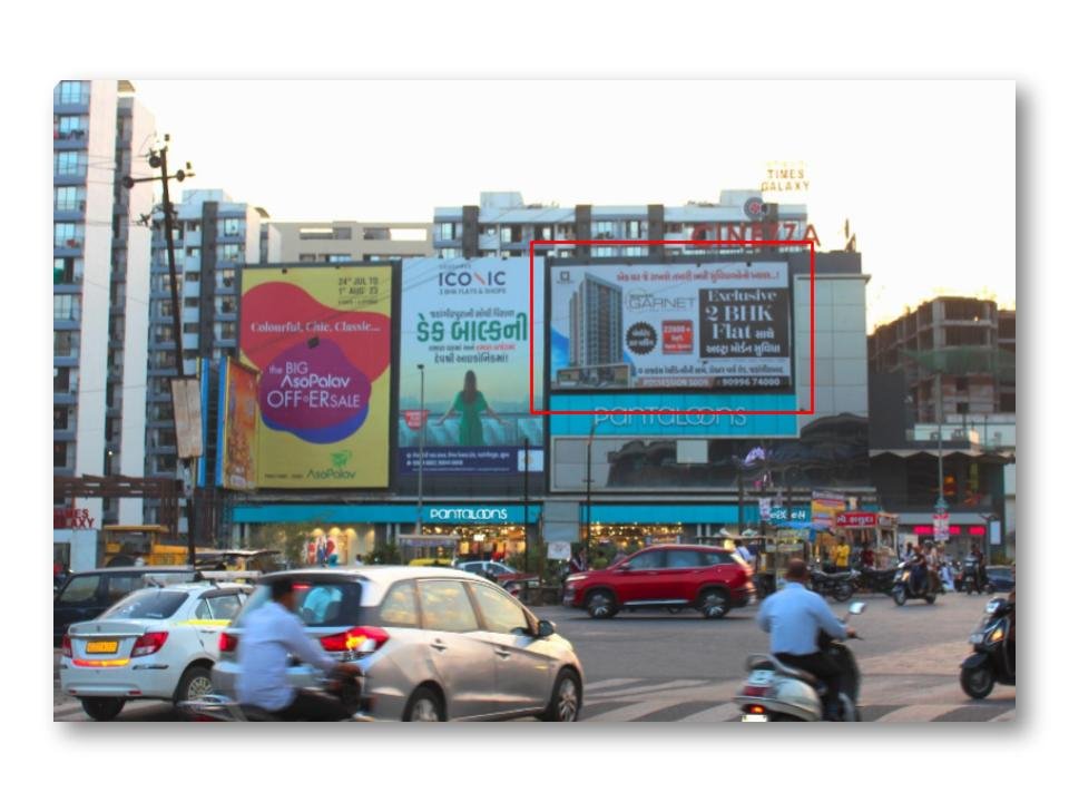 Billboard Advertising in Adajan GJ32596 - Gujarat