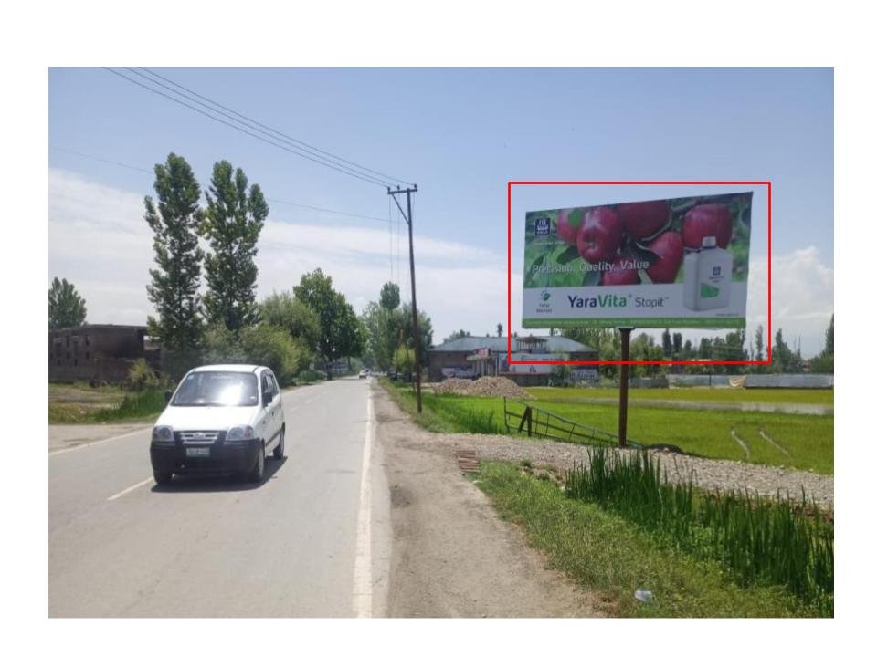 Anantnag Entry - Jammu and Kashmir