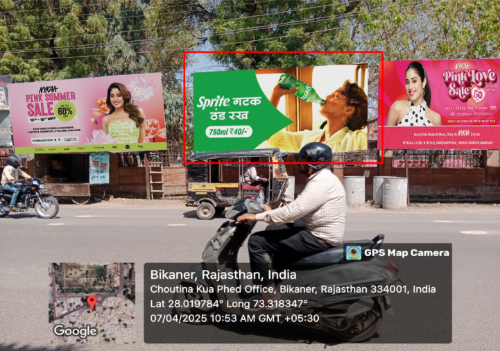 KEM Road 2 - Rajasthan