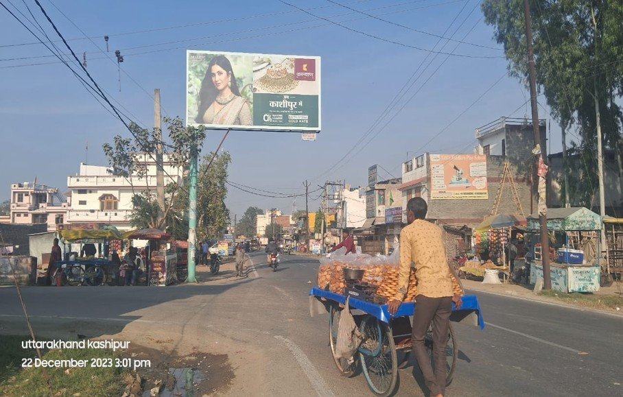 MAHUAKHERA GANJ, KASHIPUR - Uttarakhand