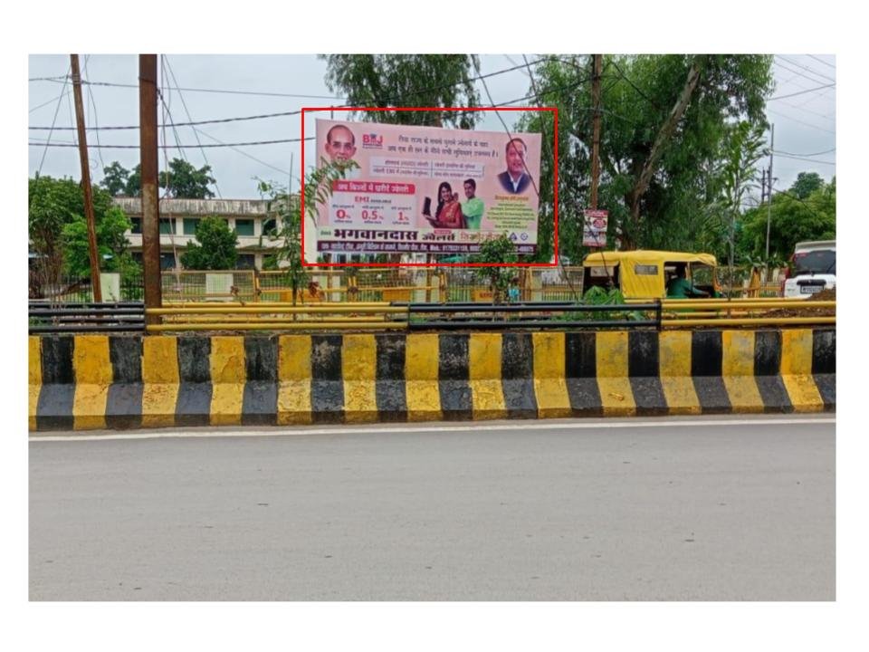 College chowk facing Shilpi Plaza - Madhya Pradesh