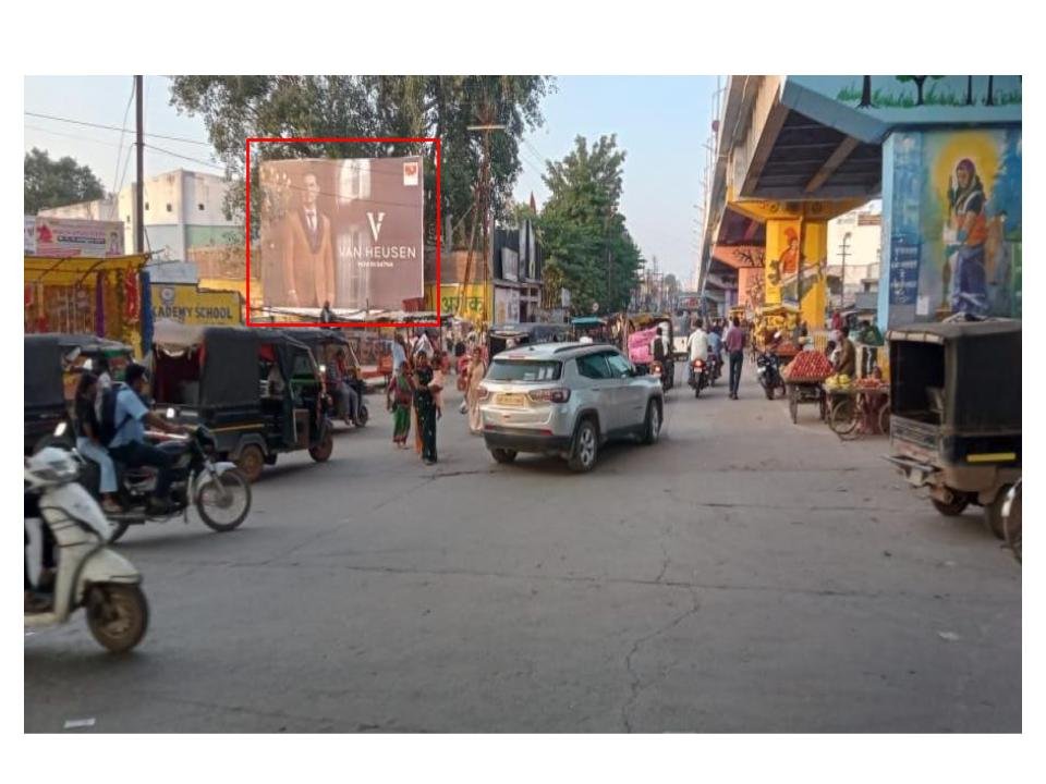 SEMARIYA CHOWK, TOWN HALL - Madhya Pradesh