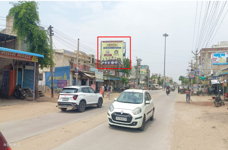 Mandrela Modh fcg City - Rajasthan