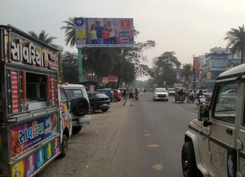 Opp Narender Heart Center, Ramnagar Rd, Kashipur - Uttarakhand