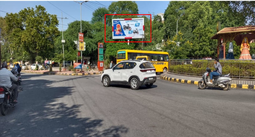 Panchwati Circle - Rajasthan