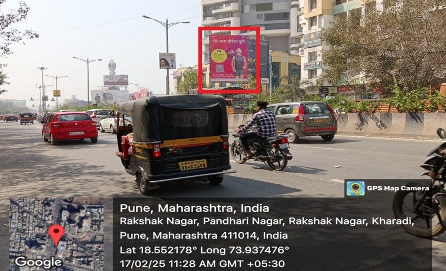 Pune -Kharadi By pass Reliance Mart Chowk Further From Radisson - Maharashtra
