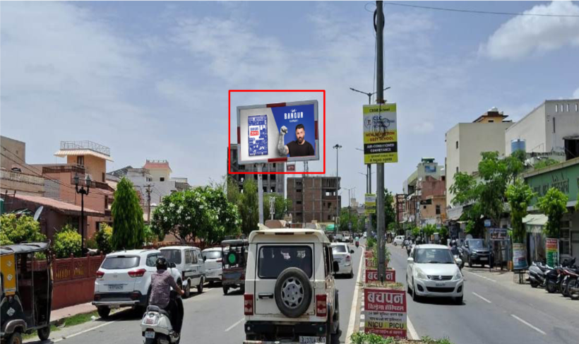 Sikar_Sawali Road Ambedekar Park Fcg Bajrang Kanta - Rajasthan