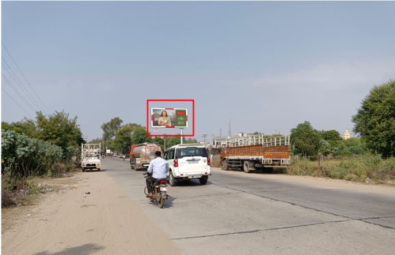 Near SBI Bank facing chomu Road 1313 - Rajasthan