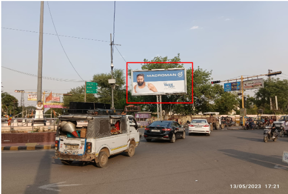 Hoardings around Bhagat Singh Circle rajasthan - Rajasthan