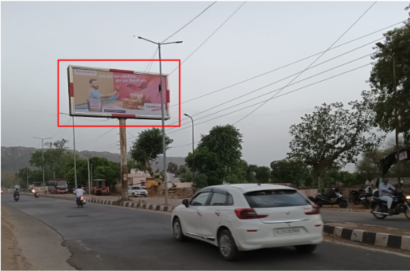 Hoarding advertising Alwar Genesis Mall FCG Alwar Rajasthan - Rajasthan