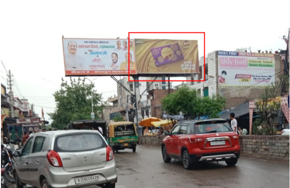 Keshavpura Circle Opp. Ganesh Hotel Fcg. Talwandi Circle - Rajasthan