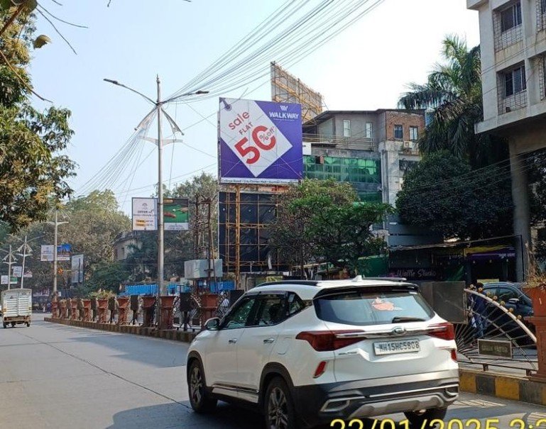 Sk Mall RYK ,BYK College Fcg Model Colony , College Road, Nashik - Maharashtra