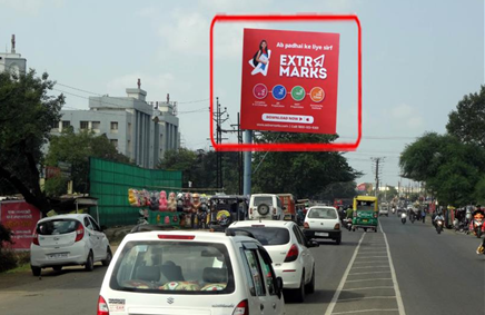 Bhopal – People’s University, Ayodhya Bypass - Bhopal