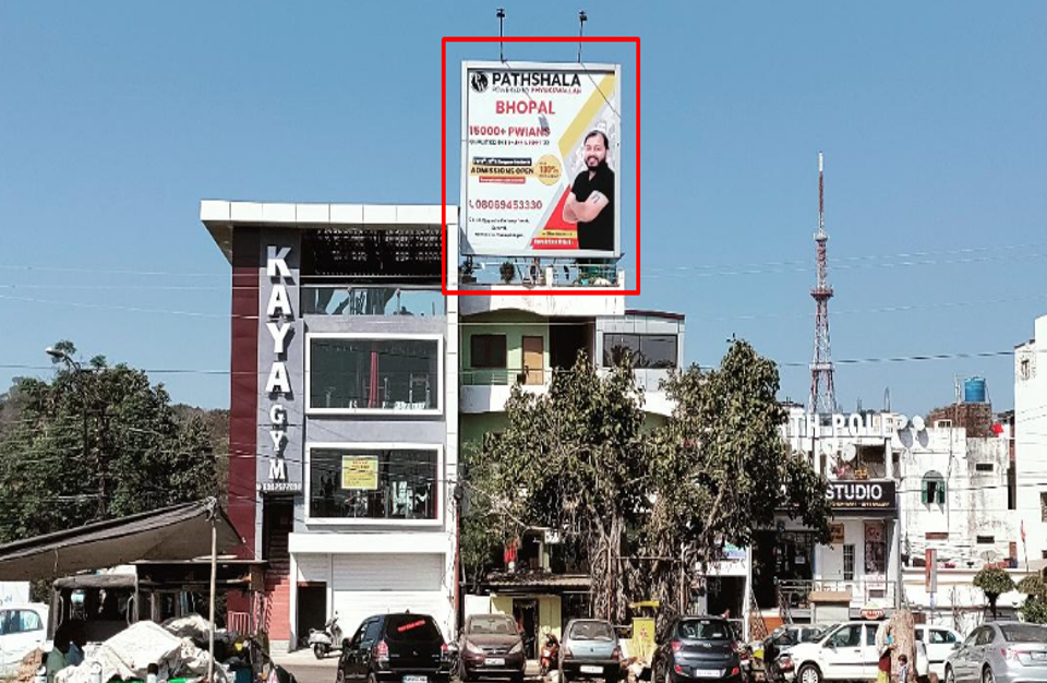 Jawahar Chowk, Facing New Market - Bhopal