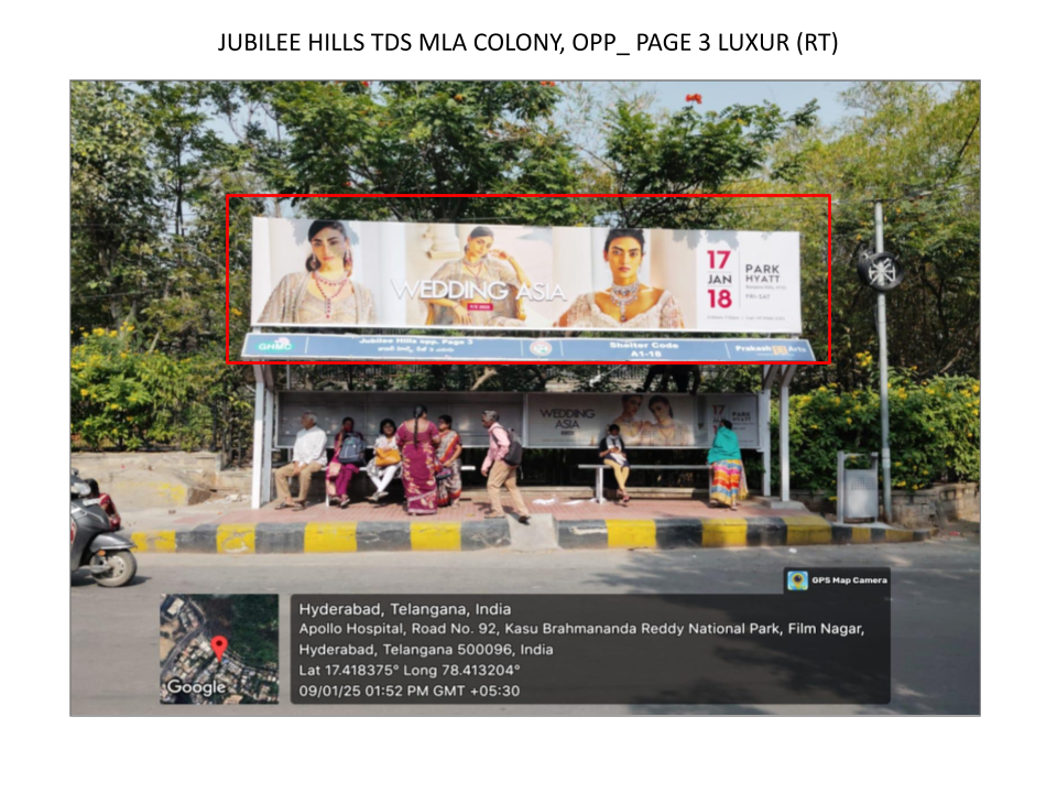 Jubilee hills TDS MLA Colony, opp Page 3 Luxur (rt) - Hyderabad