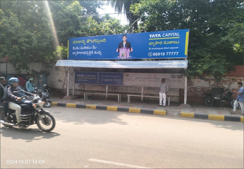 SOMAJIGUDA NR IOB TDS RAJBHAVAN RD - Hyderabad