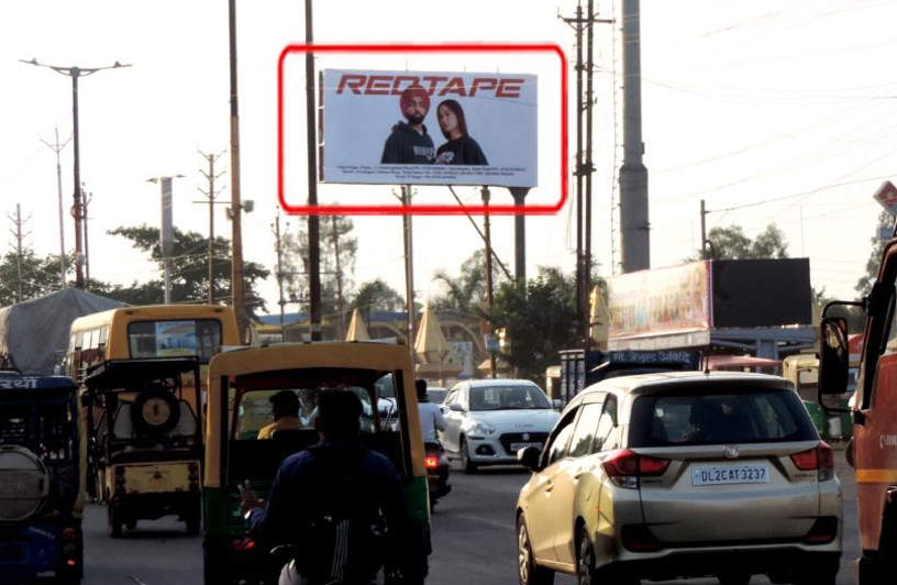 Bhopal – Infront Of People’s Mall - Bhopal