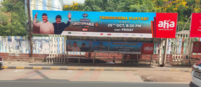 NEAR MADHAPUR POLICE STATION – 1 - Hyderabad