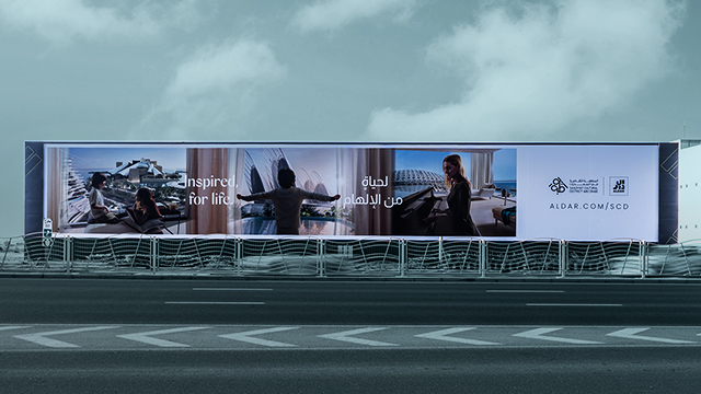 Premium Dubai Billboards for Maximum Brand Visibility